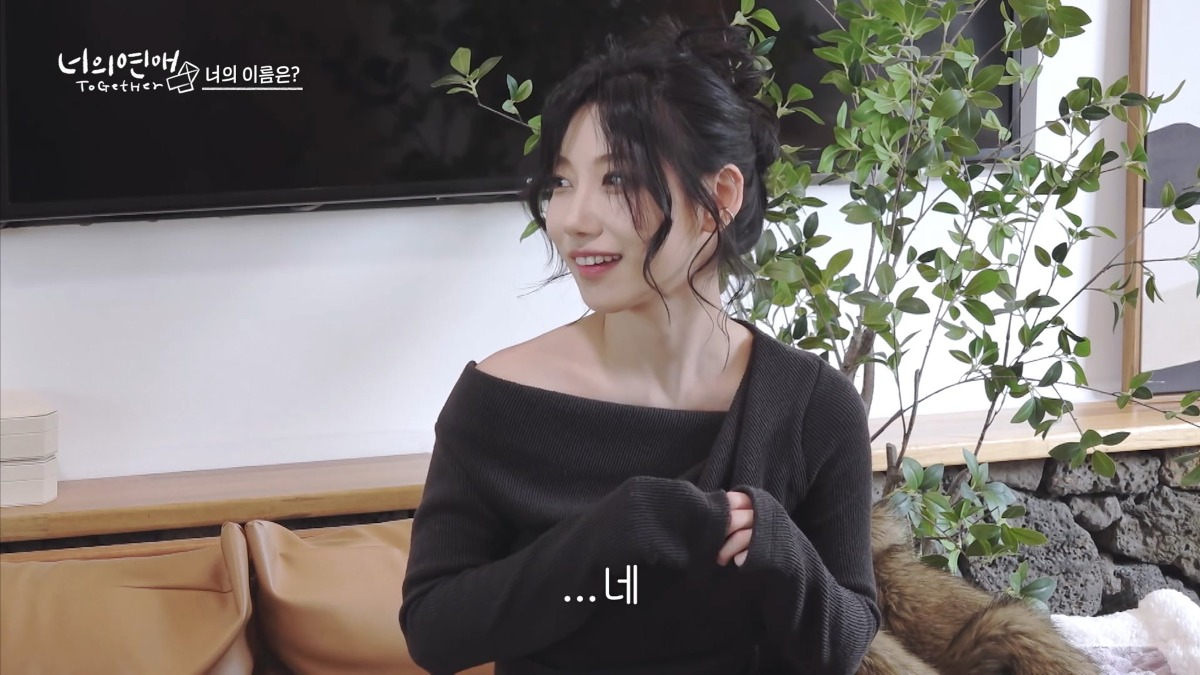 상대방이 비키니 가져왔다니까 좋아 죽는 레즈비언들ㅋㅋㅋㅋㅋㅋㅋㅋㅋㅋㅋㅋㅋ(국내 최초 레즈 연애프로그램 '너의 연애') | 인스티즈