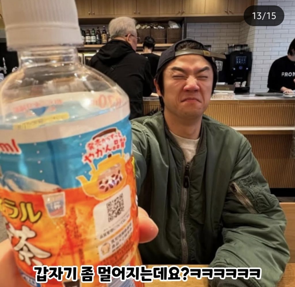 여자한테 은근 인기 많다는 슬전생 정준원 | 인스티즈