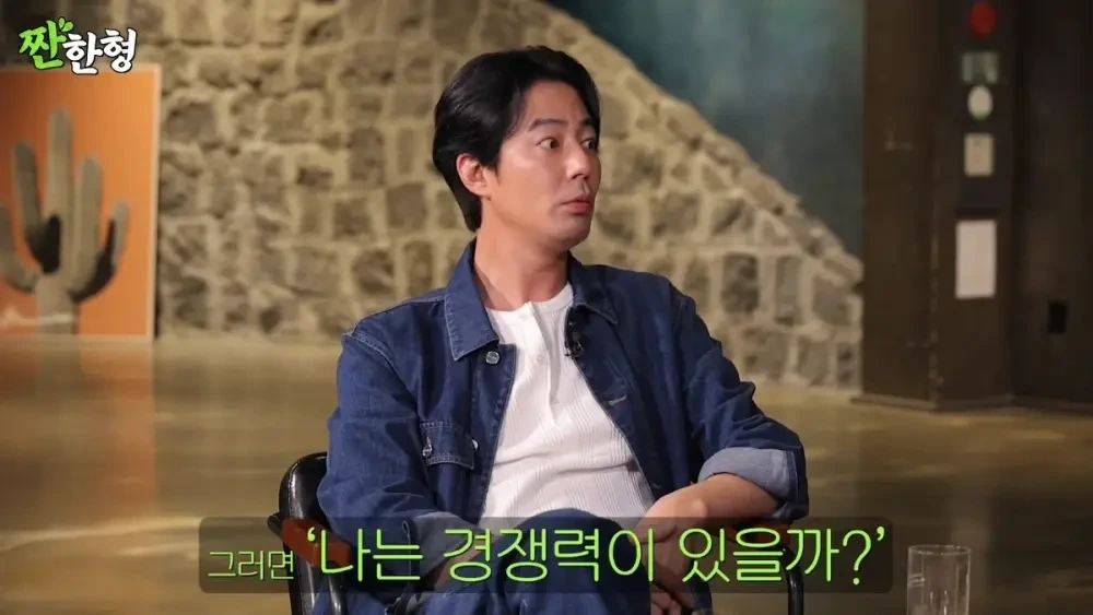결혼못한 40대 노총각의 하소연 | 인스티즈