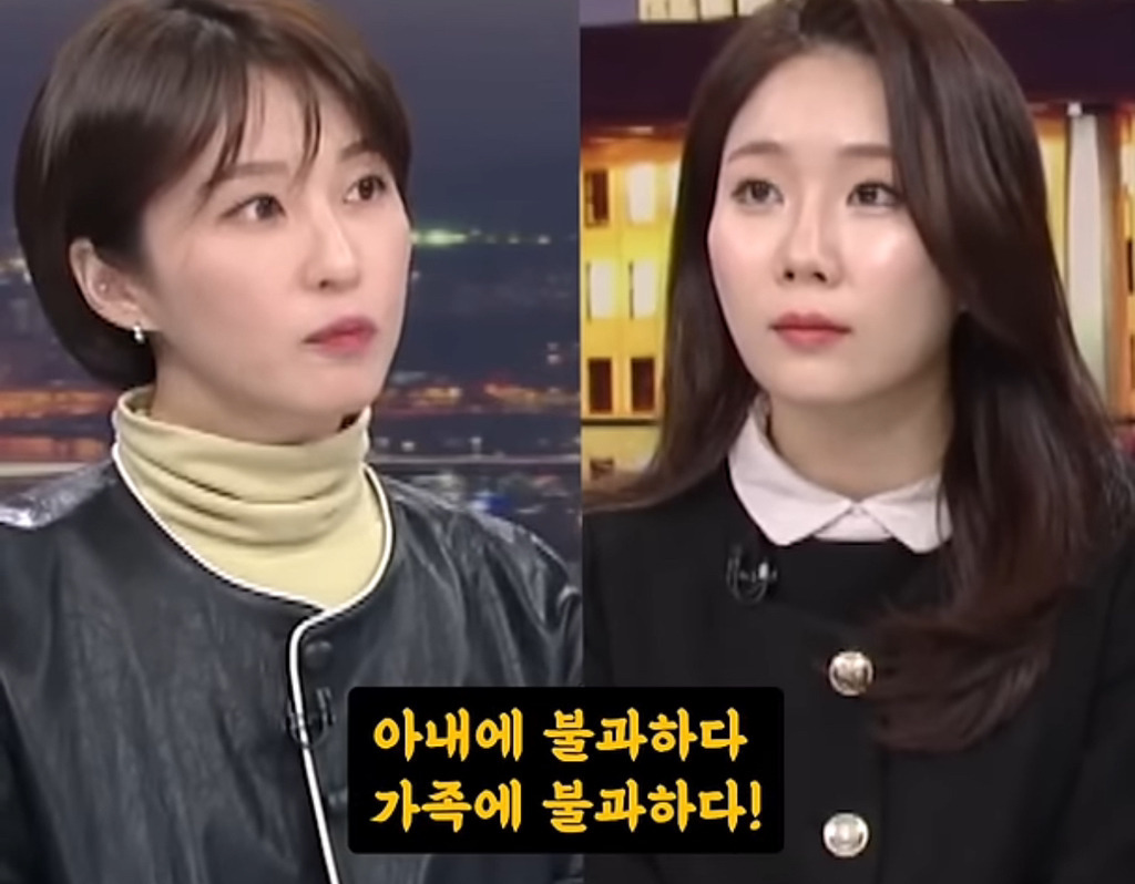 국민의힘 채수지 "김건희는 대통령실에서 같이 업무를 보고있다" (1년전) | 인스티즈