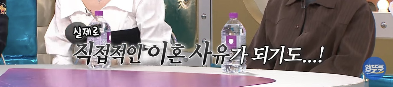 요즘 젊은 세대들의 이혼사유 | 인스티즈