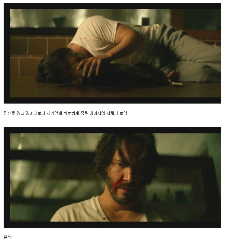 반려견 죽인새끼 복수하려고 사람 100명 죽이는 영화.JPG | 인스티즈