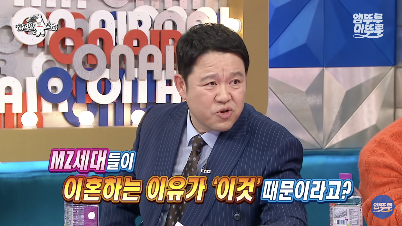  요즘 젊은 세대들의 이혼사유