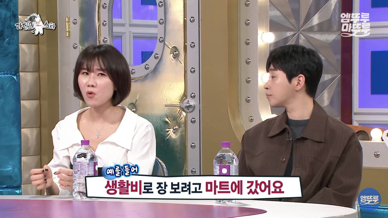 요즘 젊은 세대들의 이혼사유 | 인스티즈