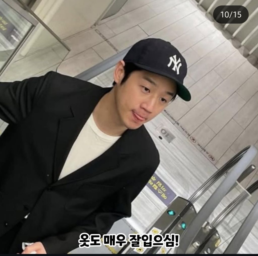 여자한테 은근 인기 많다는 슬전생 정준원 | 인스티즈