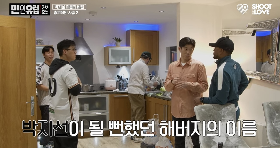 박지선 & 에보라의 맨인유럽 | 인스티즈