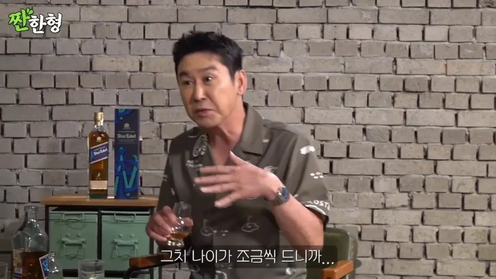 결혼못한 40대 노총각의 하소연 | 인스티즈