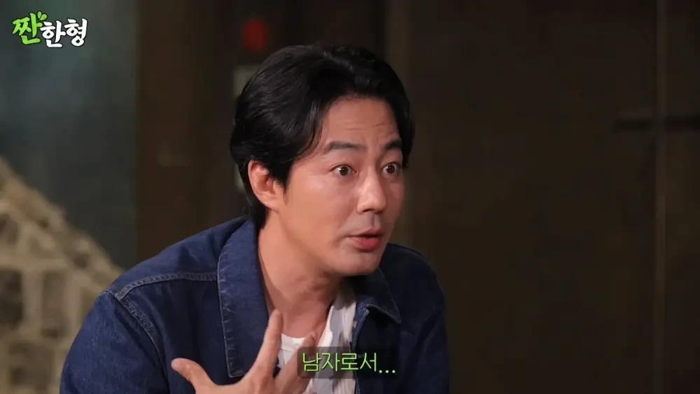 결혼못한 40대 노총각의 하소연 | 인스티즈