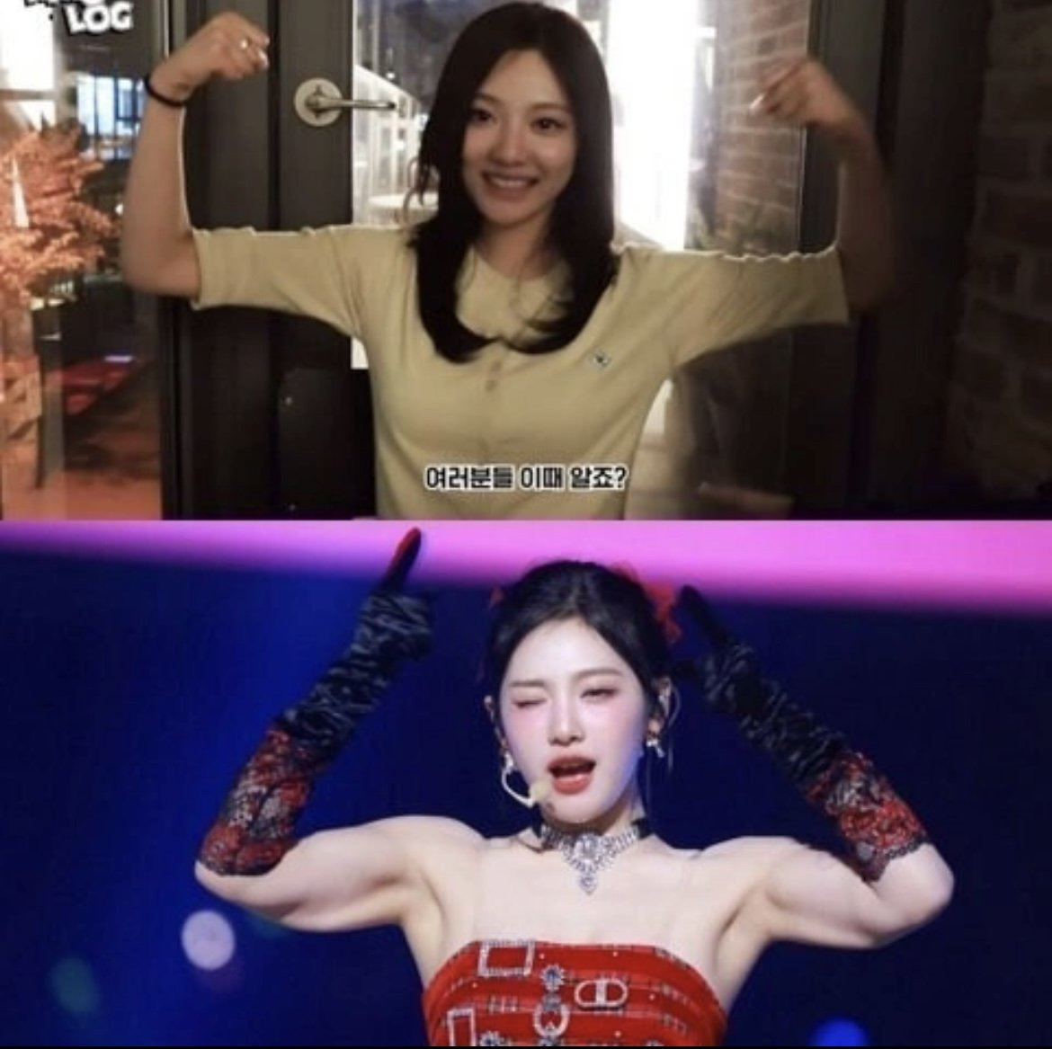  방송을 탄 본인의 근육에 놀란 연예인