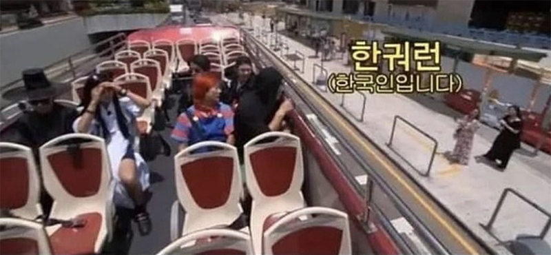 서양인들이 동양인 국적을 헷갈리는 이유 | 인스티즈