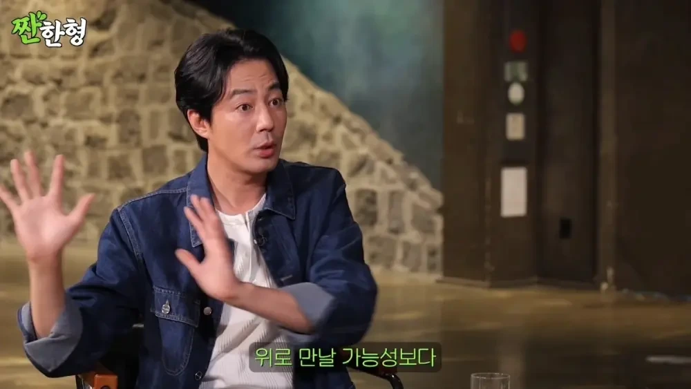 결혼못한 40대 노총각의 하소연 | 인스티즈