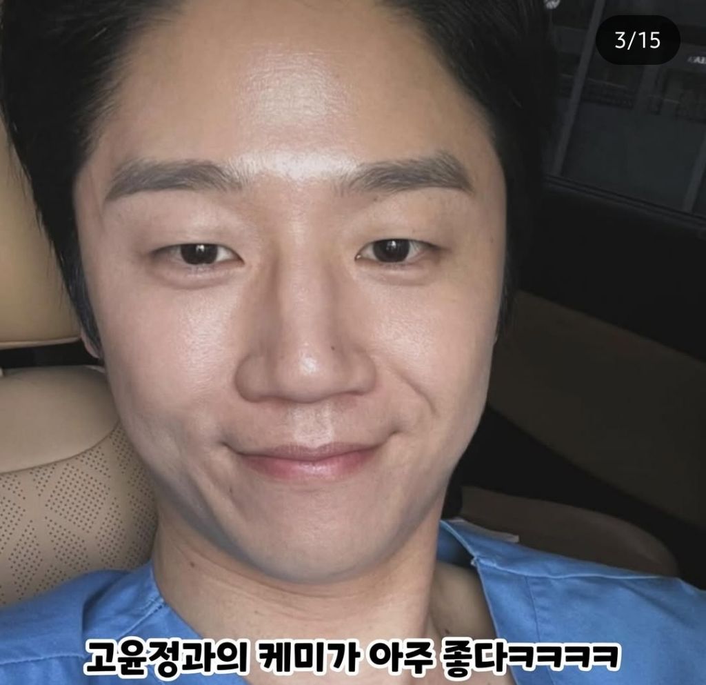 여자한테 은근 인기 많다는 슬전생 정준원 | 인스티즈