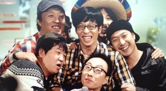 20년 전 오늘 첫방송한 무한도전 | 인스티즈
