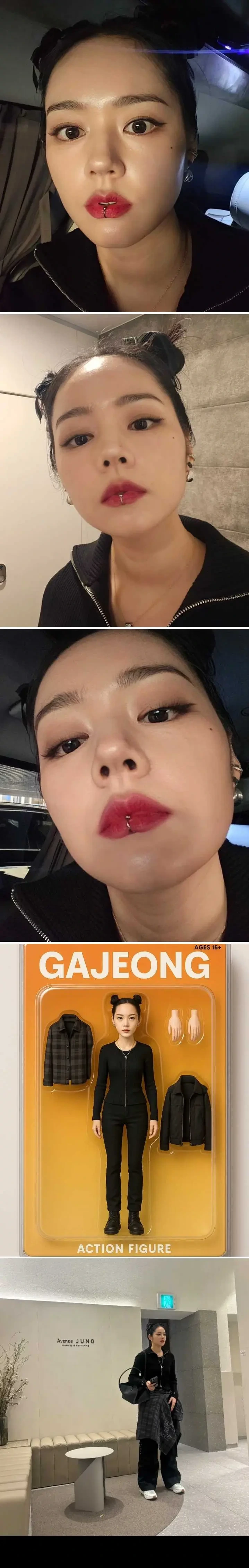 한가인 근황 | 인스티즈