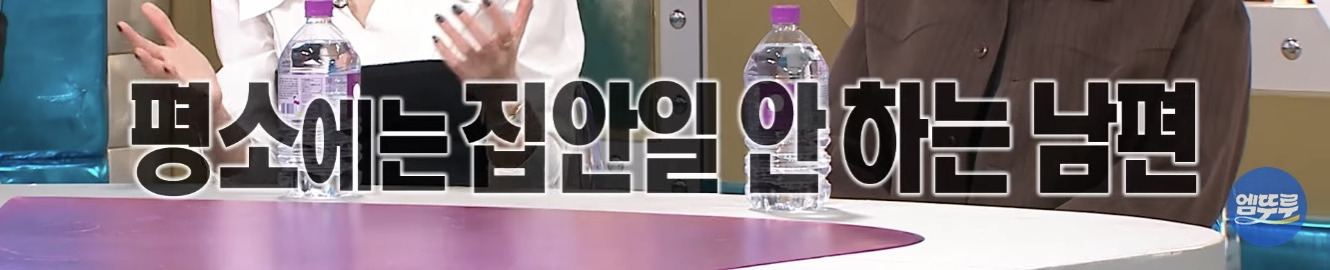 요즘 젊은 세대들의 이혼사유 | 인스티즈