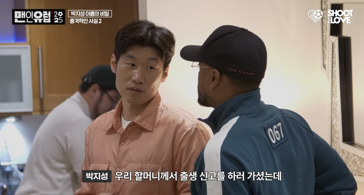 박지선 & 에보라의 맨인유럽 | 인스티즈