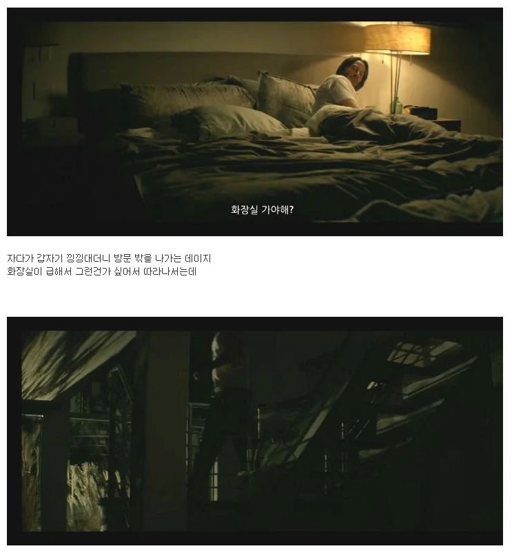 반려견 죽인새끼 복수하려고 사람 100명 죽이는 영화.JPG | 인스티즈