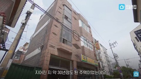  90년대 홍콩영화 분위기 인테리어1