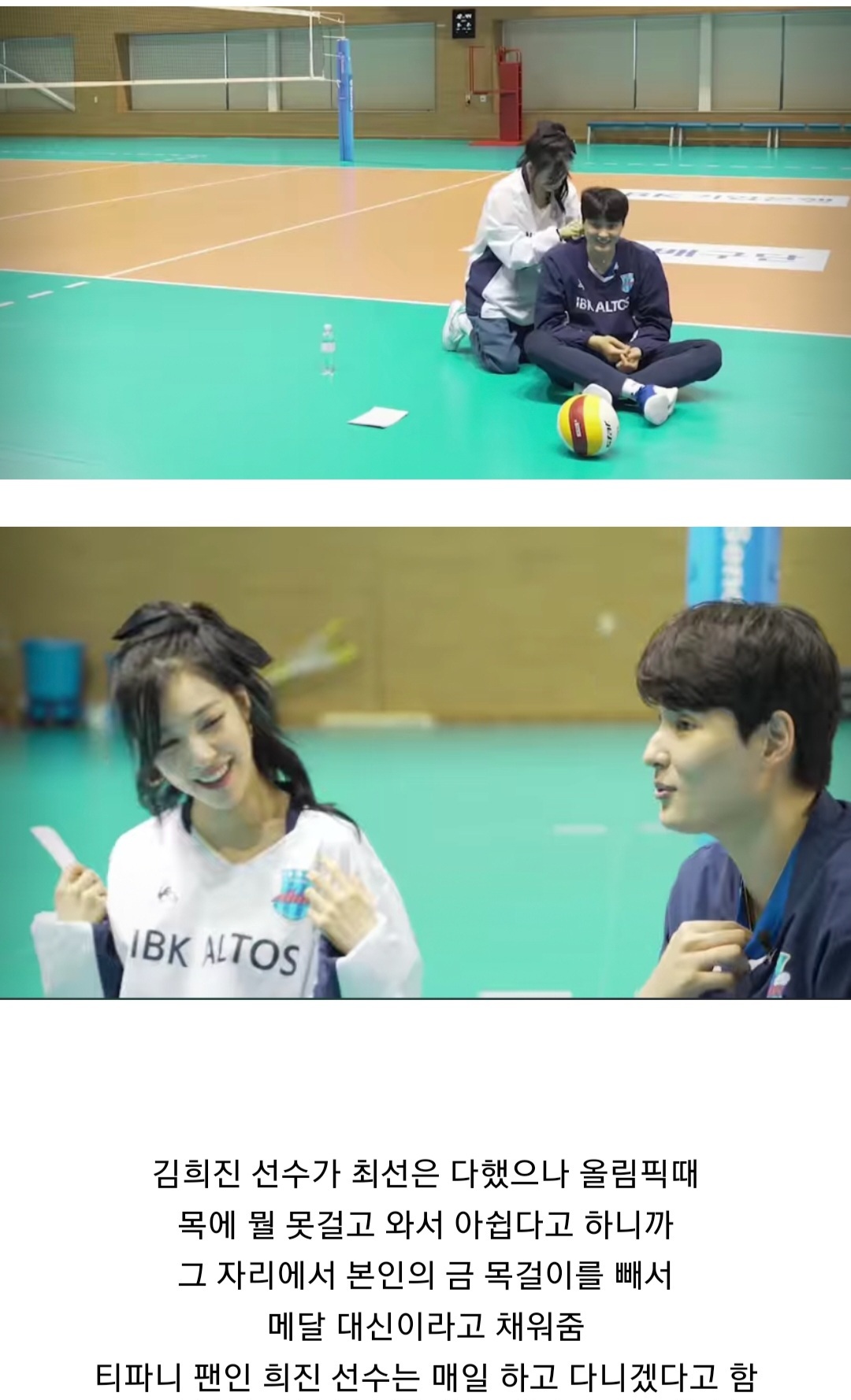 소녀시대에서 사회생활을 가장 잘 할 것 같은 멤버는? | 인스티즈