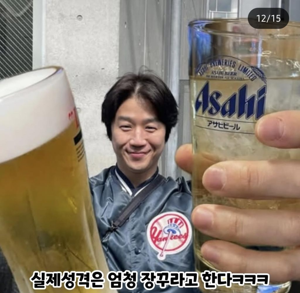 여자한테 은근 인기 많다는 슬전생 정준원 | 인스티즈