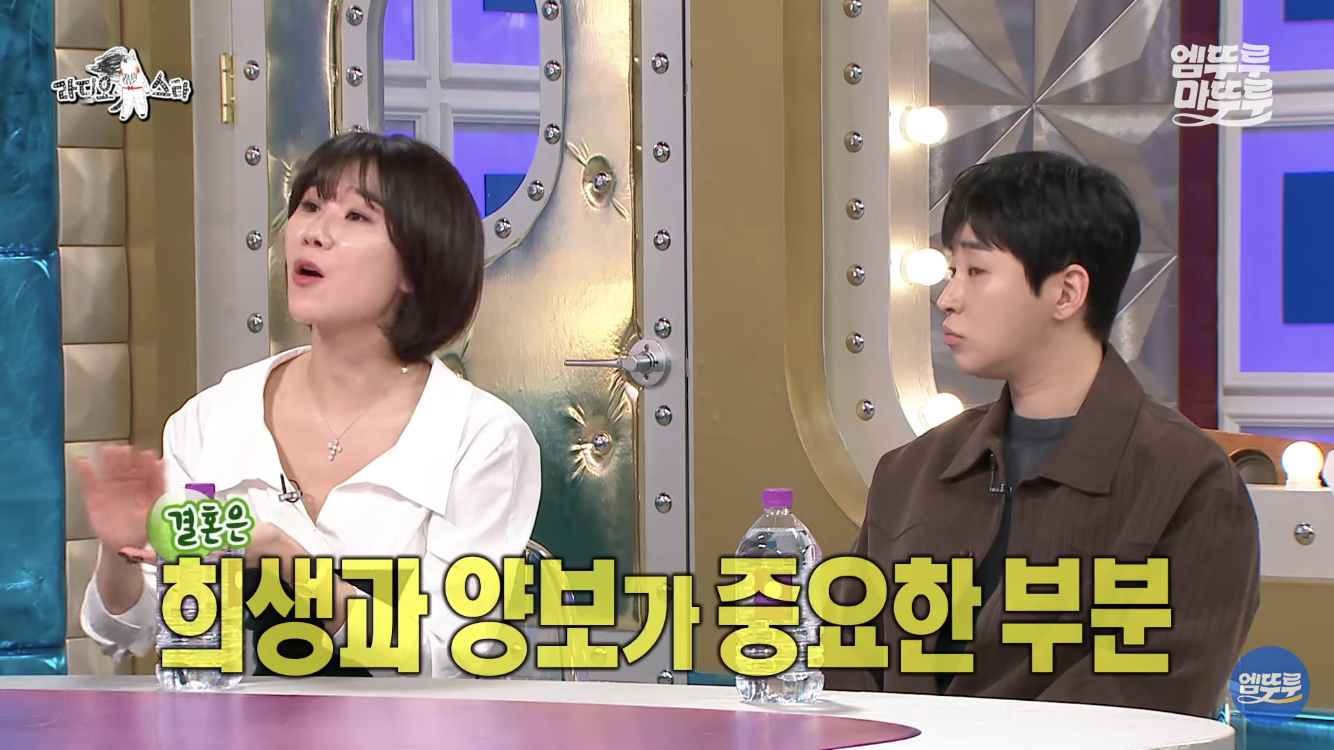 요즘 젊은 세대들의 이혼사유 | 인스티즈