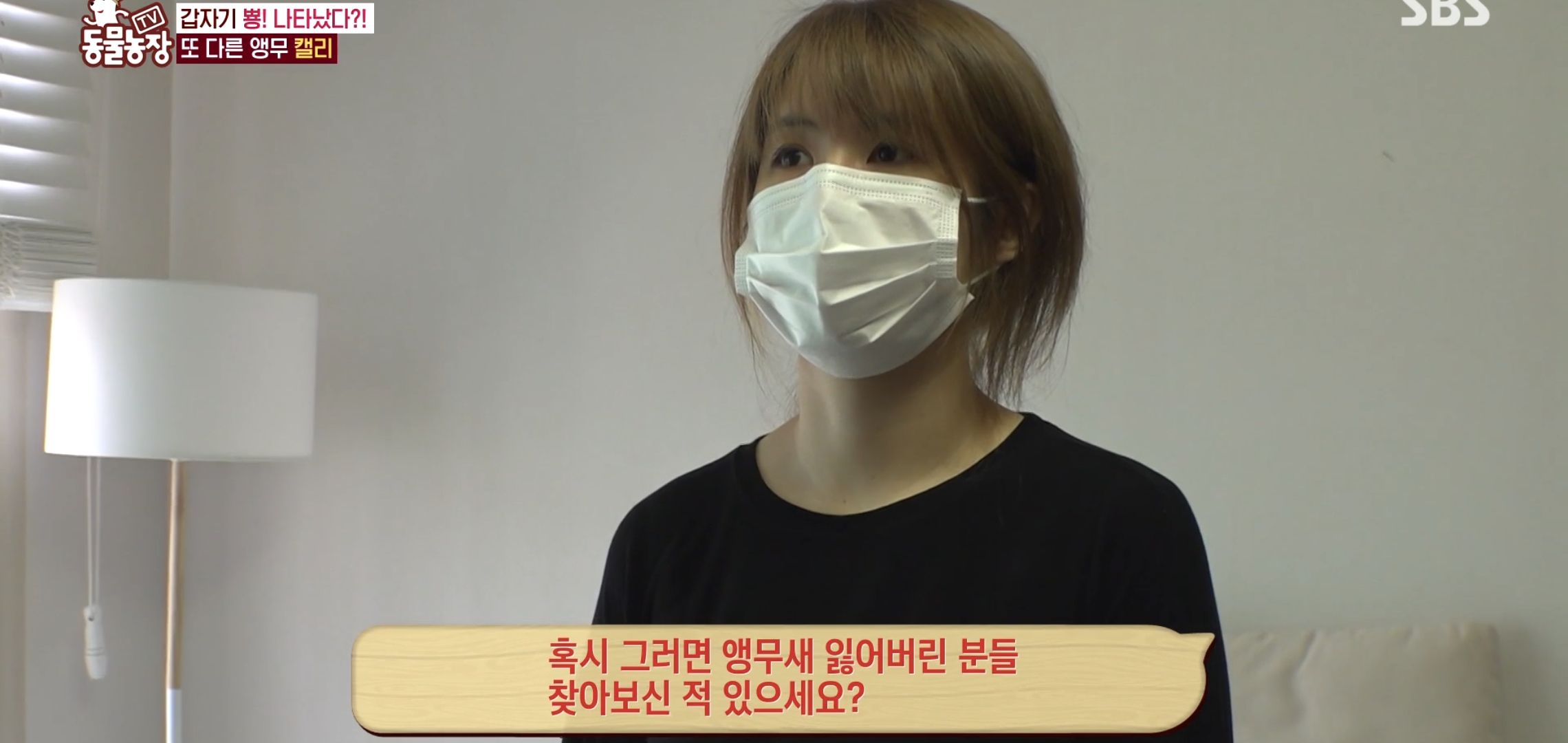 학계에 보고될 초희귀 사례급 반전인 오늘자 동물농장.jpg | 인스티즈