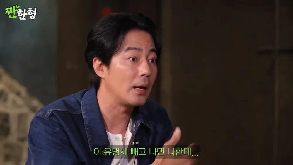 결혼못한 40대 노총각의 하소연 | 인스티즈