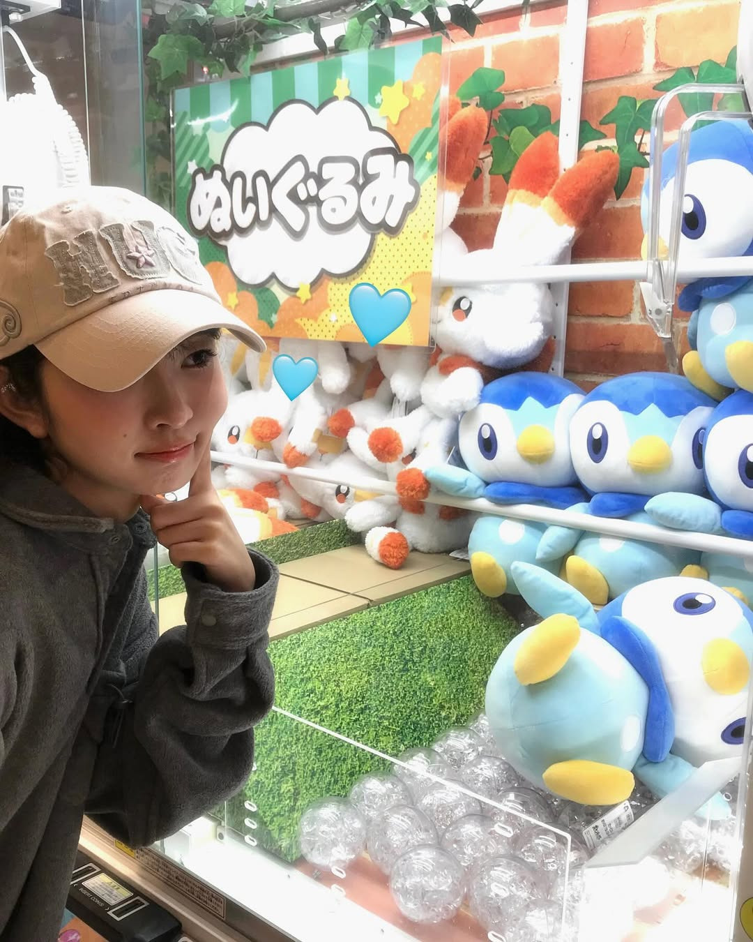 오늘 아이브 레이 인스타 업뎃 | 인스티즈