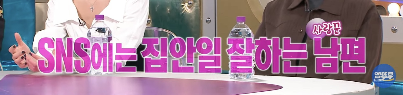 요즘 젊은 세대들의 이혼사유 | 인스티즈