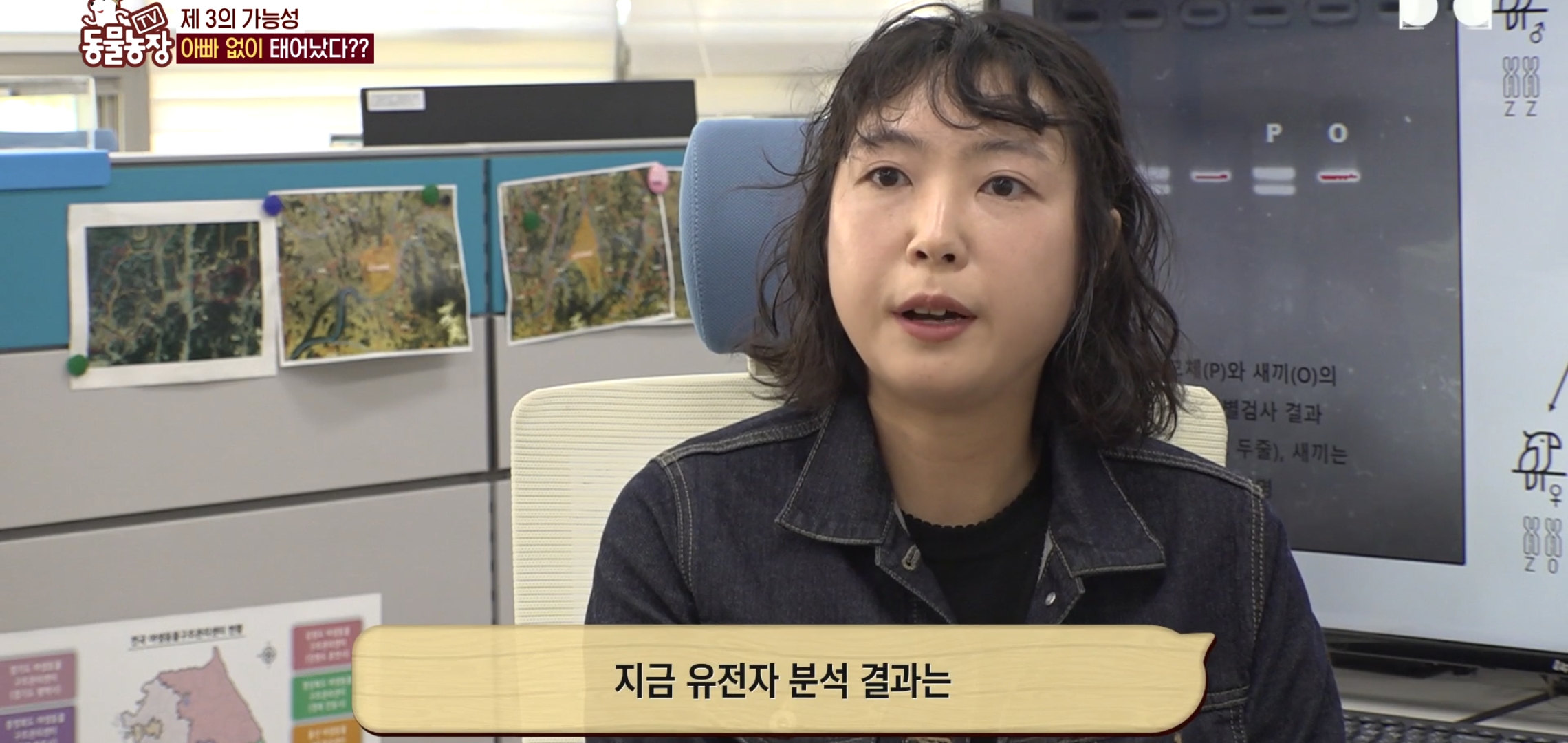 학계에 보고될 초희귀 사례급 반전인 오늘자 동물농장.jpg | 인스티즈