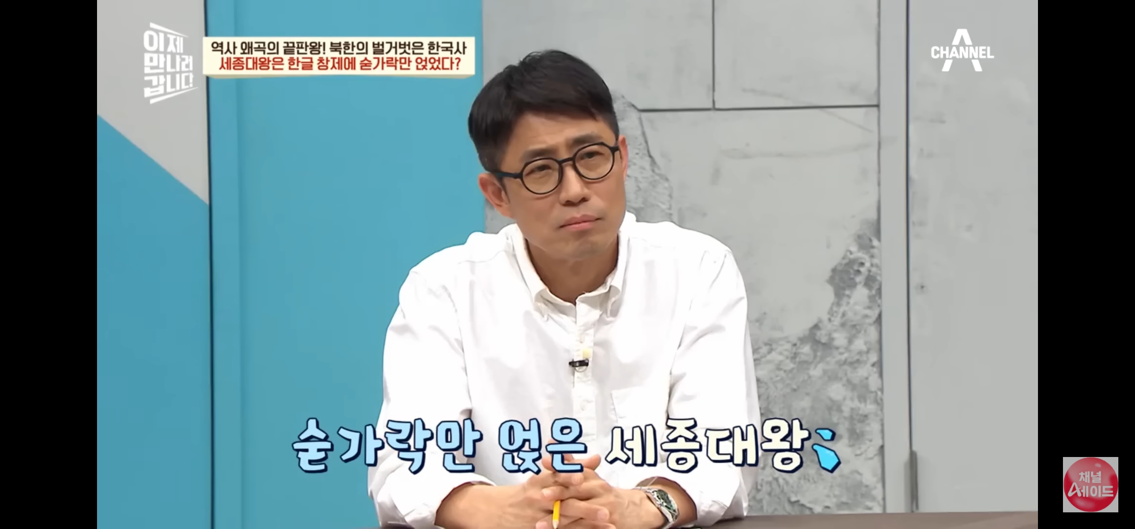 세종대왕을 거의 모른다는 북한 주민들 | 인스티즈