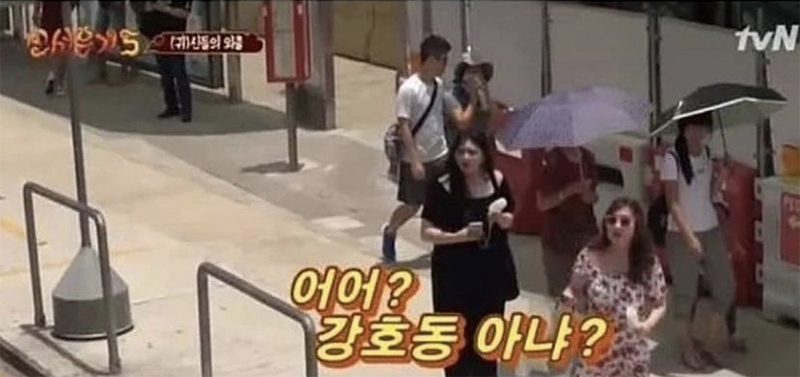서양인들이 동양인 국적을 헷갈리는 이유 | 인스티즈