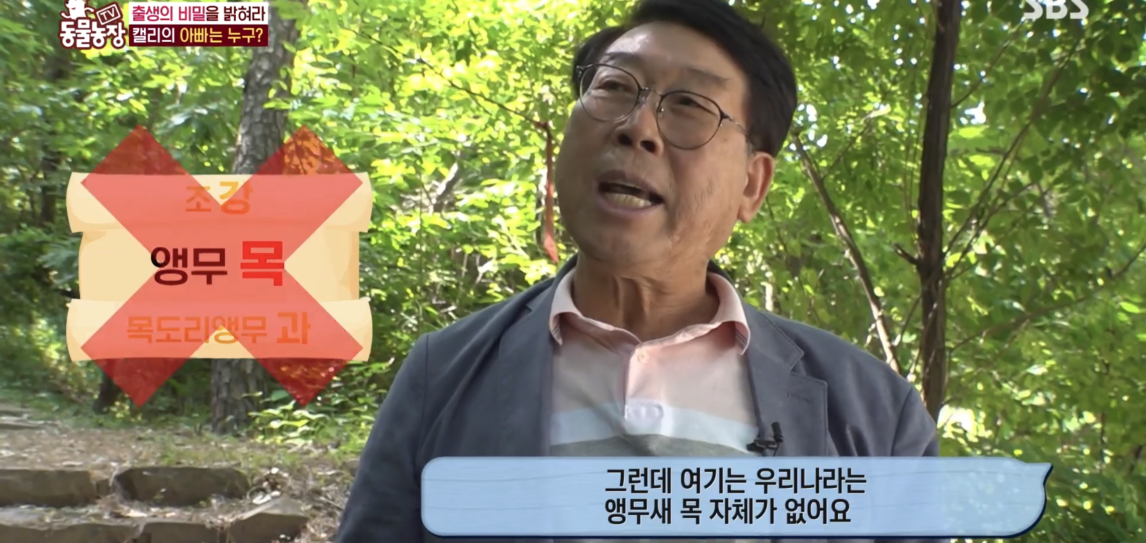 학계에 보고될 초희귀 사례급 반전인 오늘자 동물농장.jpg | 인스티즈