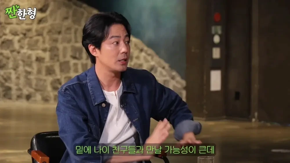 결혼못한 40대 노총각의 하소연 | 인스티즈