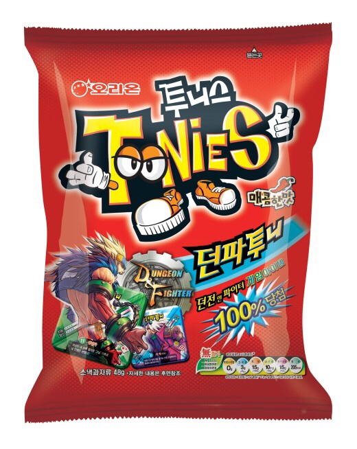 유,초딩시절 소풍 특징 | 인스티즈