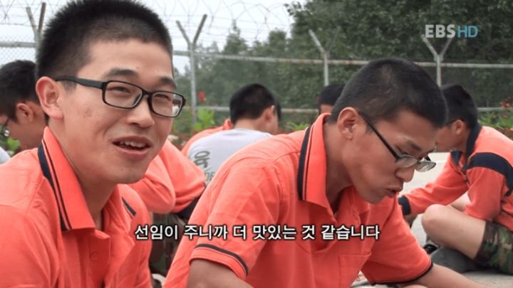 군대 삼겹살 회식 | 인스티즈