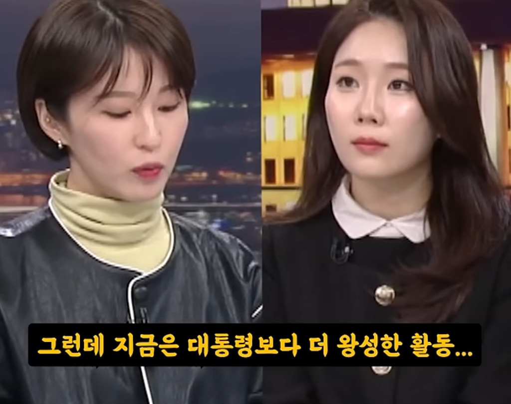 국민의힘 채수지 "김건희는 대통령실에서 같이 업무를 보고있다" (1년전) | 인스티즈