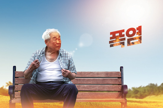 개큰추위 VS 개큰더위 | 인스티즈