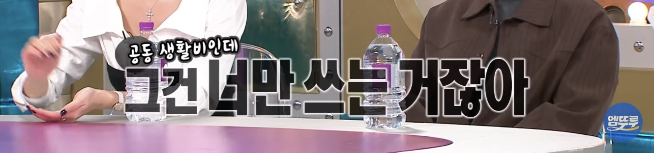요즘 젊은 세대들의 이혼사유 | 인스티즈