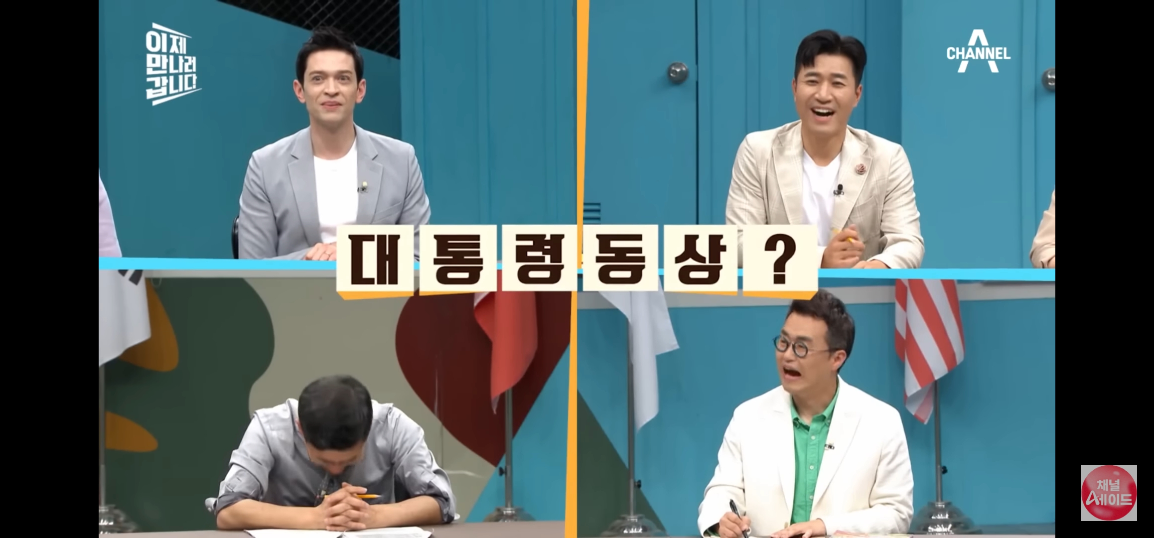 세종대왕을 거의 모른다는 북한 주민들 | 인스티즈
