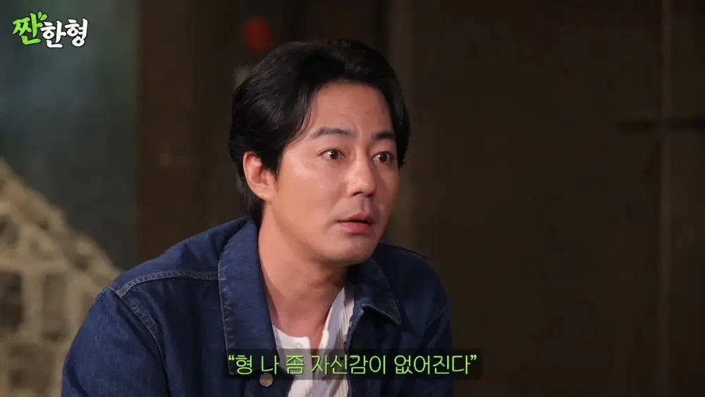 결혼못한 40대 노총각의 하소연 | 인스티즈