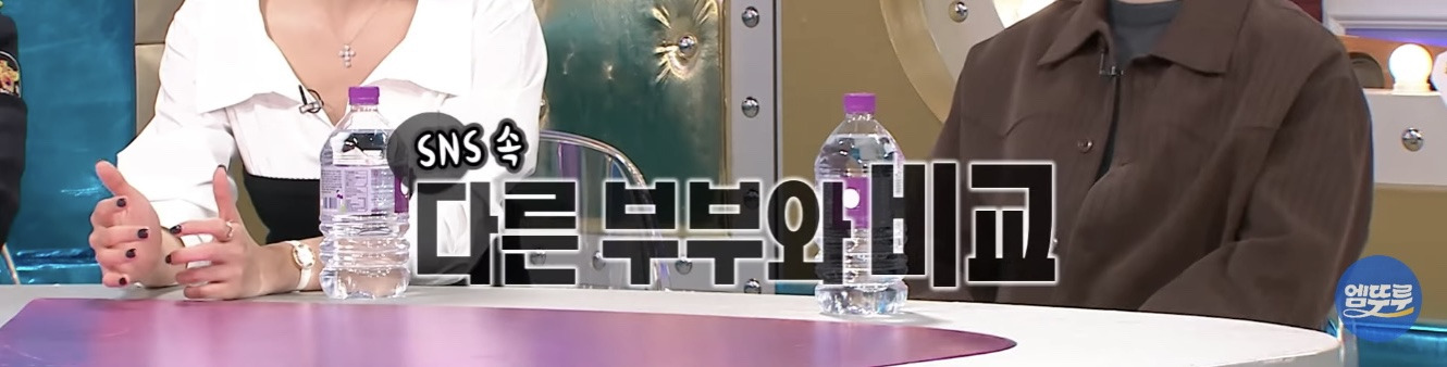 요즘 젊은 세대들의 이혼사유 | 인스티즈
