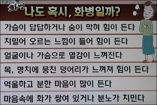 '그냥 딱 보면 보이는 거 아냐?' 자폐인에겐 어려울 수 있는 이유 (뇌의 예측 시스템) | 인스티즈