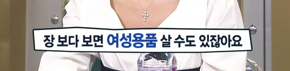요즘 젊은 세대들의 이혼사유 | 인스티즈