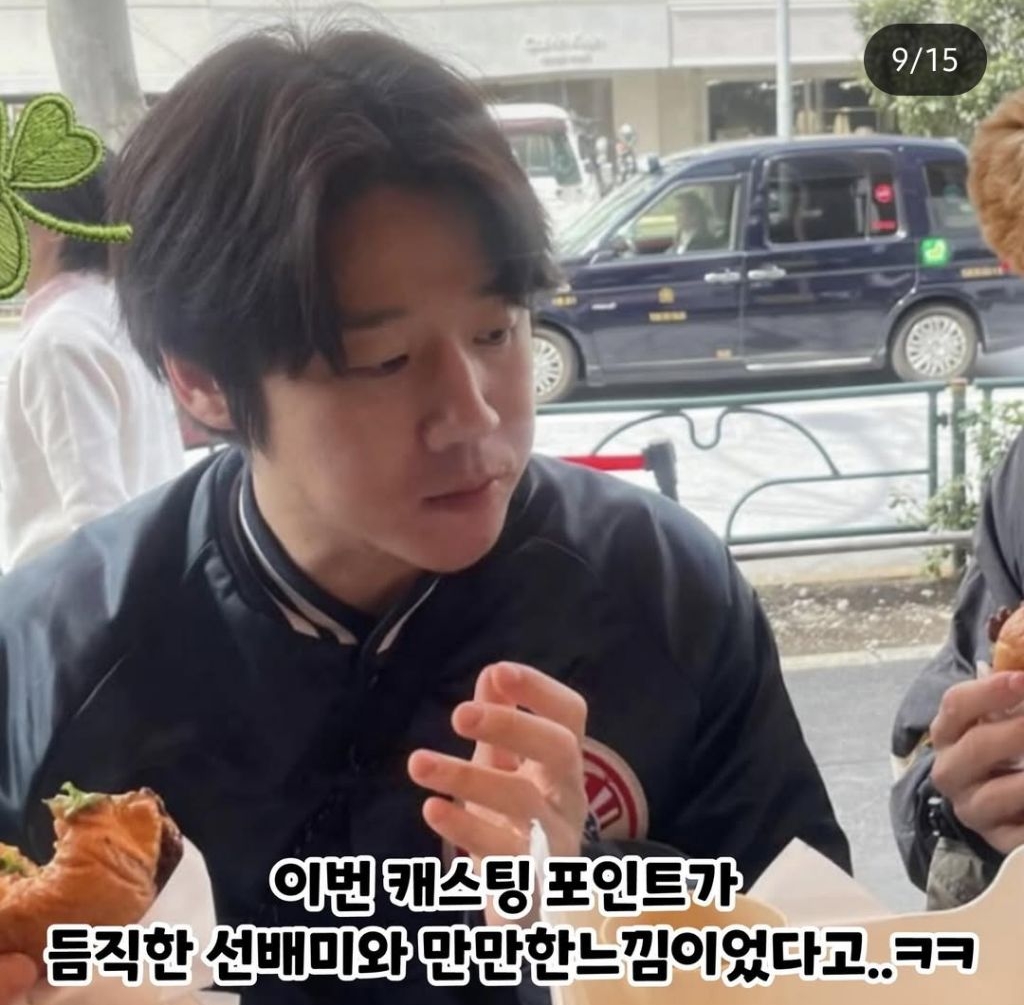 여자한테 은근 인기 많다는 슬전생 정준원 | 인스티즈