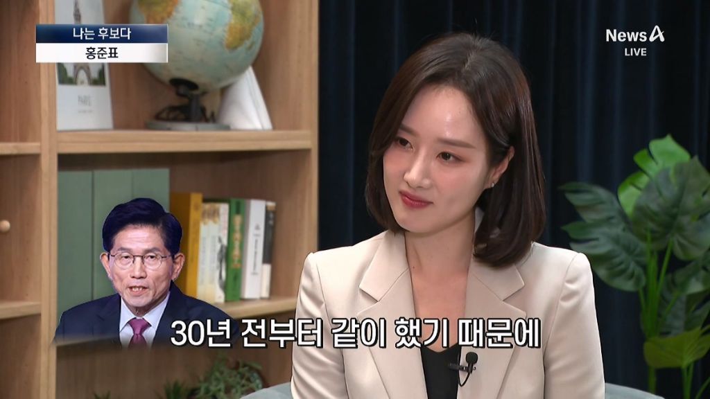 홍준표, 대선 후보를 5자로 말해본다면 | 인스티즈