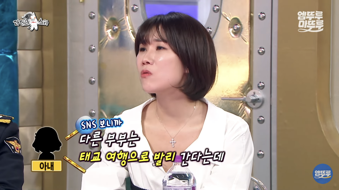요즘 젊은 세대들의 이혼사유 | 인스티즈