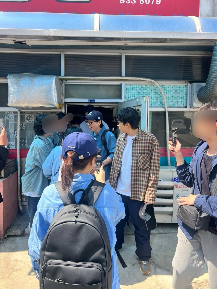 실시간 목격담 뜬 핑계고 촌캉스 (게스트 있음)