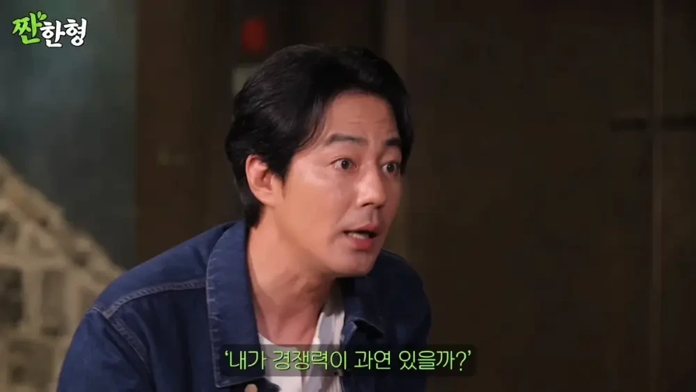 결혼못한 40대 노총각의 하소연 | 인스티즈