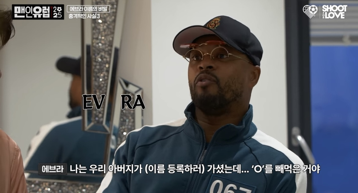 박지선 & 에보라의 맨인유럽 | 인스티즈